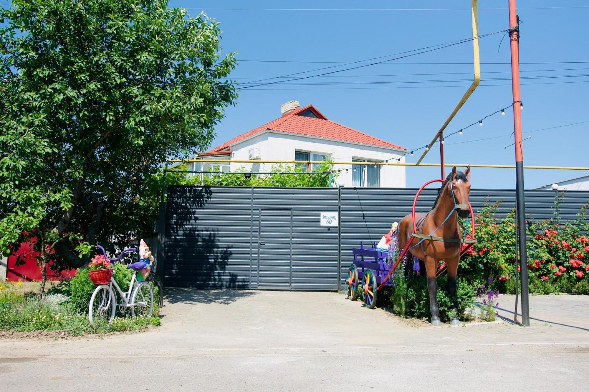 Bulgary House Hotel ครือชานนิฟกา ภายนอก รูปภาพ